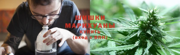 mix Верхнеуральск